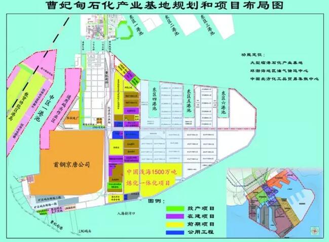 曹妃甸石化产业基地总体发展规划环境影响评价报告书-曹妃甸区人民